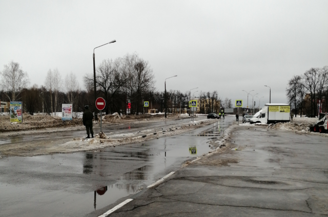 QIP Shot - Screen 1848.png